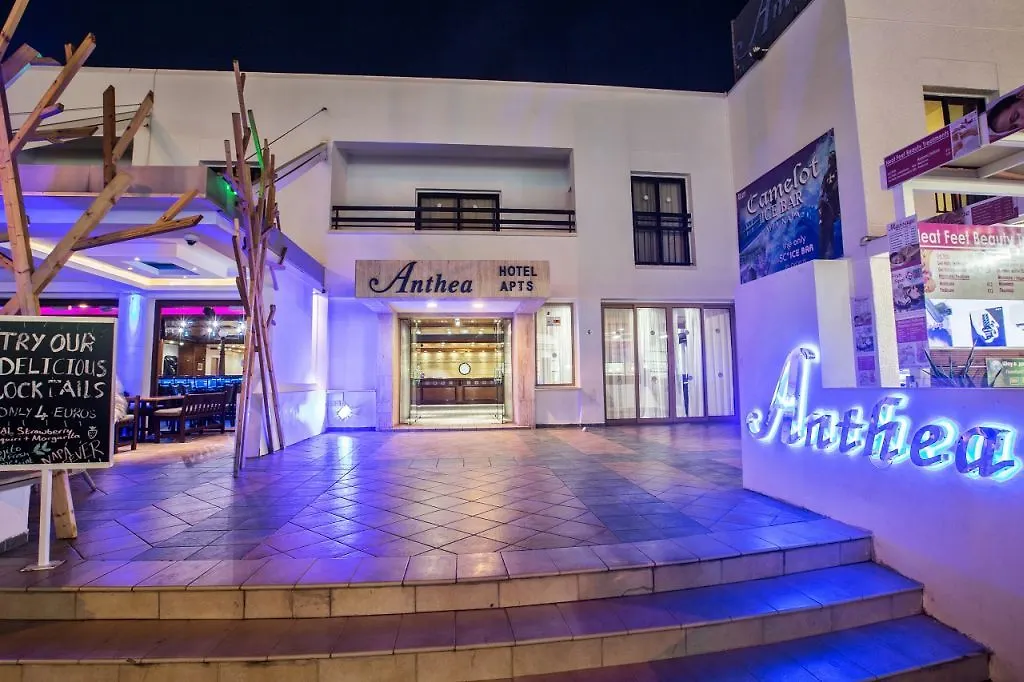 Apartments Anthea Ayia Napa 3*,